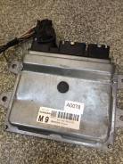 Блок управления ДВС Nissan Serena CC25 A56-C50 Y938704