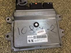 Компьютер efi Nissan Serena, C25, MR20DE, A56Z90