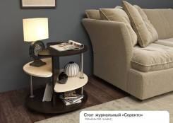 Столы журнальные. Под заказ
