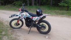 Irbis TTR 250. 250 куб. см., исправен, без птс, с пробегом