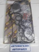 Ремкомплект двигателя. Toyota: Crown Majesta, Cressida, Crown, Soarer, Mark II, Cresta, Supra, Chaser Двигатель 1GFE