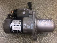 Стартер Nissan Teana J31 VQ23DE T4091 23300-5Y710