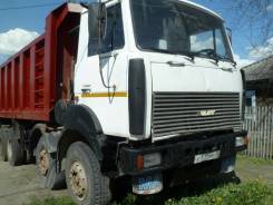 Мзкт 65151. Продам МАЗ МЗКТ 65151, 14 860 куб. см., 30 000 кг.
