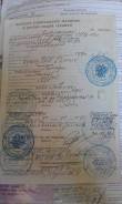 UNC. Универсальный фронтальный погрузчик УНЦ-060, Дизельный