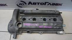 Крышка головки блока цилиндров. Toyota: Ractis, Premio, Allion, Spade, Auris, Vitz, Corolla Axio, Porte, Corolla Fielder, Probox, Succeed, Corolla Rum...