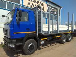 МАЗ. Сортиментовоз 6312С9-526-012, 11 120 куб. см., 20 800 кг., 6x4