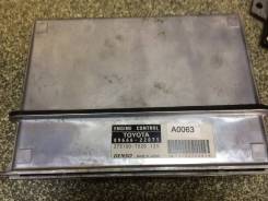 Блок EFI Toyota MARK X GRX120, 4GRFSE