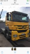 Mercedes Benz Axor 1840. , 11 000 куб. см., 18 000 кг.