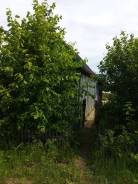 Продам дачу. От частного лица (собственник)