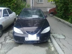 Haima 3 ����