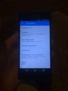 Sony Xperia Z3. �/�, 16 ��, ������, 4G LTE. ��� �����