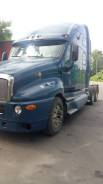 Kenworth. Кенворт яТ200, 15 000 куб. см., 30 000 кг.