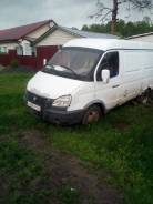 ГАЗ 2705. Продам газель, 140 куб. см., 1 500 кг. Под заказ