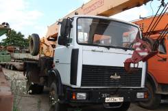 Ивановец КС-35715. Автокран , Автокран 2005 Ульяновец МКТ-25 (Краснодар)
