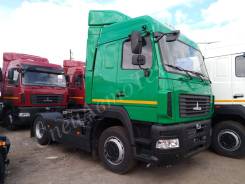 МАЗ 5440В9-1420-031. МАЗ 5440С9-520-031 ЕВРО-5, 11 120 куб. см., 10 500 кг., 4x2