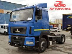 МАЗ 5440В5-8480-031. Седельный тягач маз 5440В5 Простор, 6 650 куб. см., 13 700 кг., 4x2