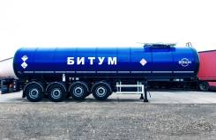 Bonum. Полуприцеп-цистерна для перевозки битума с терморегуляцией, 35 000 кг.