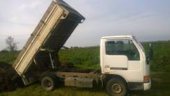 Nissan Atlas. Ниссан атлас, 2 700 куб. см., 1 700 кг.