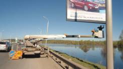 Mitsubishi Canter. Mitsubishi canter 1990, 4 600 куб. см., 15 м.