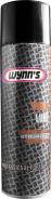 Смазка Chain Lube 12x500ml W66479