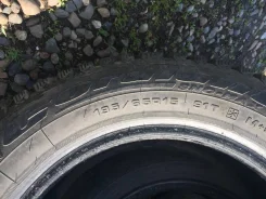 Cordiant Sno-Max. ������, ����������, 2015 ���, �/�, ����� 10�%
