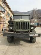 Урал 4320. Продается УРАЛ 4320, 11 000 куб. см., 11 000 кг.