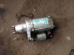 Стартер. Toyota RAV4, ACA30, ACA31, ACA31W, ACA33, ACA35, ACA36W, ACA38, ACA38L, ALA30, GSA33, GSA38, ZSA30, ZSA35 Двигатели: 1AZFE, 2ADFTV, 2AZFE, 2G...