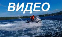 Yamaha VX Cruiser. 110,00 л.с., 2008 год год