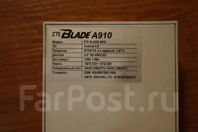 ZTE Blade A910. �/�, �����, 4G LTE ����