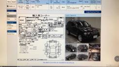 BMW X5. E53, M54B30