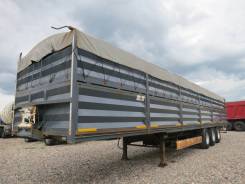 Krone SD. - полуприцеп-зерновоз 2008г. в., 34 000 кг.