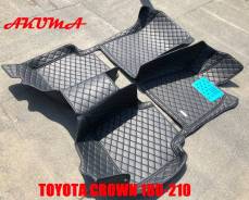Коврики. Toyota Crown, GRS180