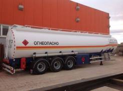 Nursan. Полуприцеп-цистерна для транспортировки светлых нефтепродуктов