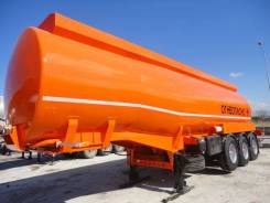 Nursan. Полуприцеп-цистерна для транспортировки светлых нефтепродуктов