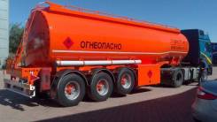 Nursan. Полуприцеп-цистерна для транспортировки светлых нефтепродуктов