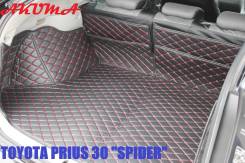 Коврики. Toyota Prius, NHW20, ZVW30, ZVW30L Двигатели: 1NZFXE, 2ZRFXE