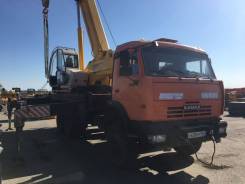 Ивановец КС-45717К-1Р. Кран автомобильный КС-45717К-1Р б/у (2013г., 9800 км., 3500 мч)