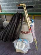Бензорезы.