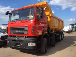 МАЗ 6516. С9-580-000, 11 120 куб. см., 29 900 кг., 8x4