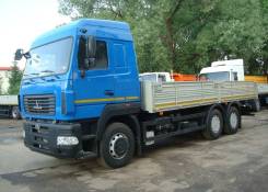 МАЗ 6312В9-420-010. МАЗ 6312С9-520-015, 11 120 куб. см., 14 750 кг.