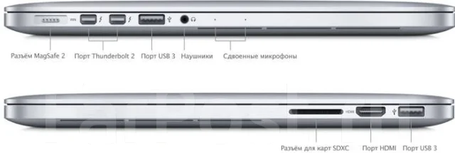 Apple MacBook Pro 13 2014 Mid MGX72. 13.3", 2,6����, ��� 8 ��, ���� 256���, WiFi: 1, Bluetooth: 1, ����������� �� 9��. ����
