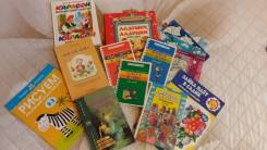 Книжки-игрушки.