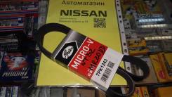 Ремень. Nissan X-Trail, NT32 Nissan Serena, C26, NC26 Двигатели: MR20DD, SR20VET