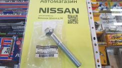 Болт торсиона подвески. Nissan: Urvan, Caravan, Atlas, Cabstar, Homy Двигатели: H20, SD22, SD23, Z20, H20S, J16S, LD20T, Z18S, Z20S, KA20DE, NA16S, NA...