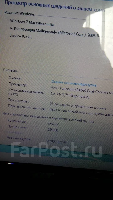 Acer Aspire 5553G. 15.6", 2,4����, ��� 4 ��, ���� 320���, WiFi: 1, Bluetooth: 1, ����������� �� 3��. ����