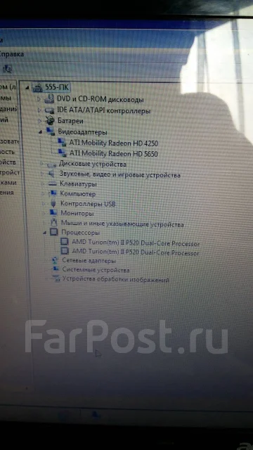 Acer Aspire 5553G. 15.6", 2,4����, ��� 4 ��, ���� 320���, WiFi: 1, Bluetooth: 1, ����������� �� 3��. ����