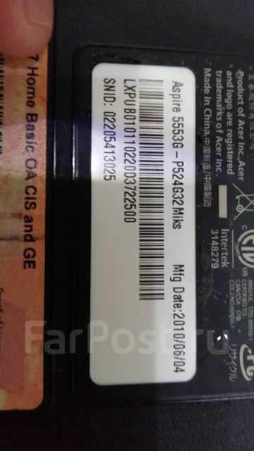 Acer Aspire 5553G. 15.6", 2,4����, ��� 4 ��, ���� 320���, WiFi: 1, Bluetooth: 1, ����������� �� 3��. ����