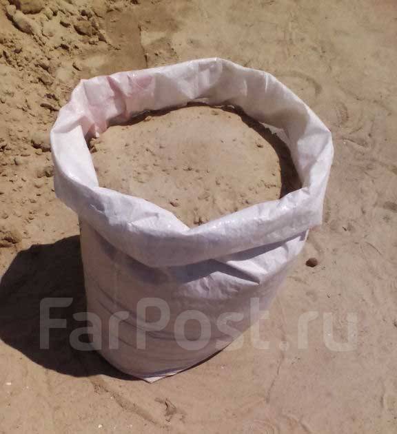 Песок в мешках по 30 кг, в наличии. Цена: 75₽ в Хабаровске