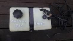 Баки масляные.