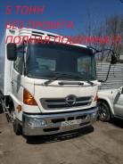 Hino. рефка+ аппарель 2004г полная пошлина!, 7 960 куб. см., 5 000 кг.